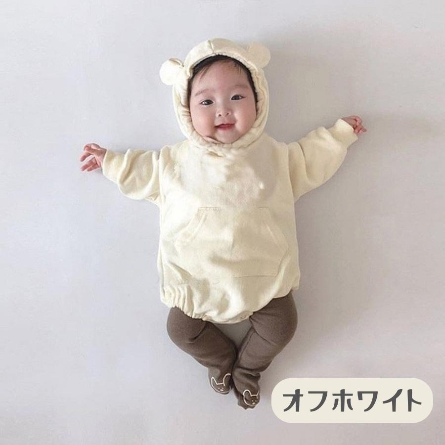 オフホワイト 90cm くまさん 耳 アニマル フード付き ベビー服 ロンパース 長袖 着ぐるみ ハロウィン おしゃれ カバーオール 韓国子供服拍卖