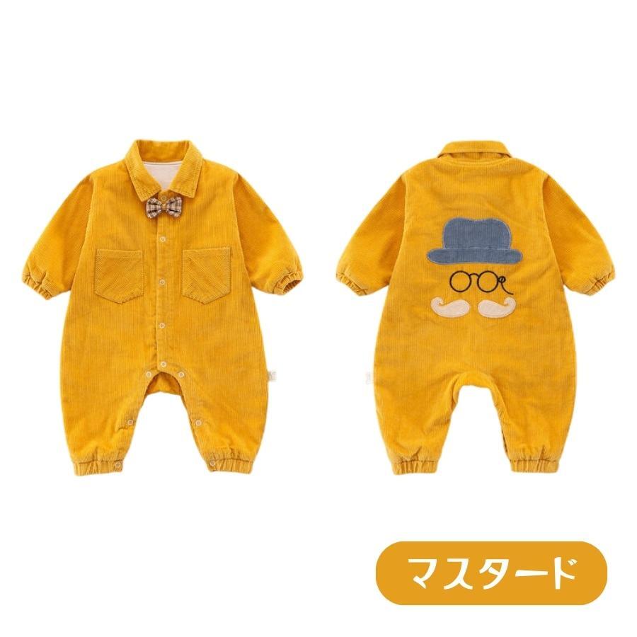 コーデュロイ素材 ヒゲ柄 蝶ネクタイ ロンパース つなぎ やわらか 韓国子供服 おしゃれ 乳幼児 キッズ ベビー服 (66, マスタード)拍卖