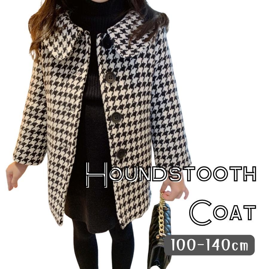 千鳥格子柄 コート キルティング 中綿 アウター ジャケット 韓国子供服 女の子 ガールズ キッズ服 100cm 110cm 120cm 130cm 140cm (120)拍卖