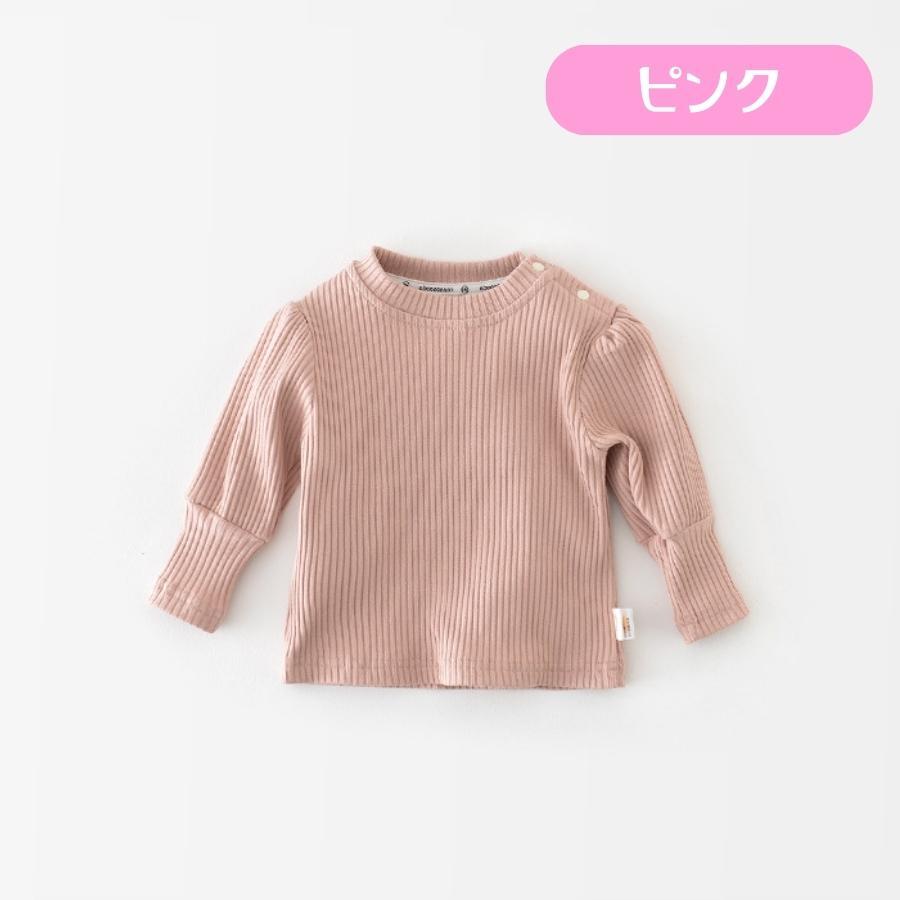 ロングリブ 柔らか素材 長袖Tシャツ カットソー ニット カジュアル キッズ服 ベビー服 女の子 ガールズ 韓国子供服 (73, ピンク)拍卖