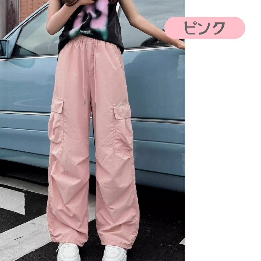 160cm ピンク ガールズ カーゴパンツ ロングパンツ ダンスファッション 韓国子供服 サイドポケット付き ゆったり カジュアル ストリート拍卖