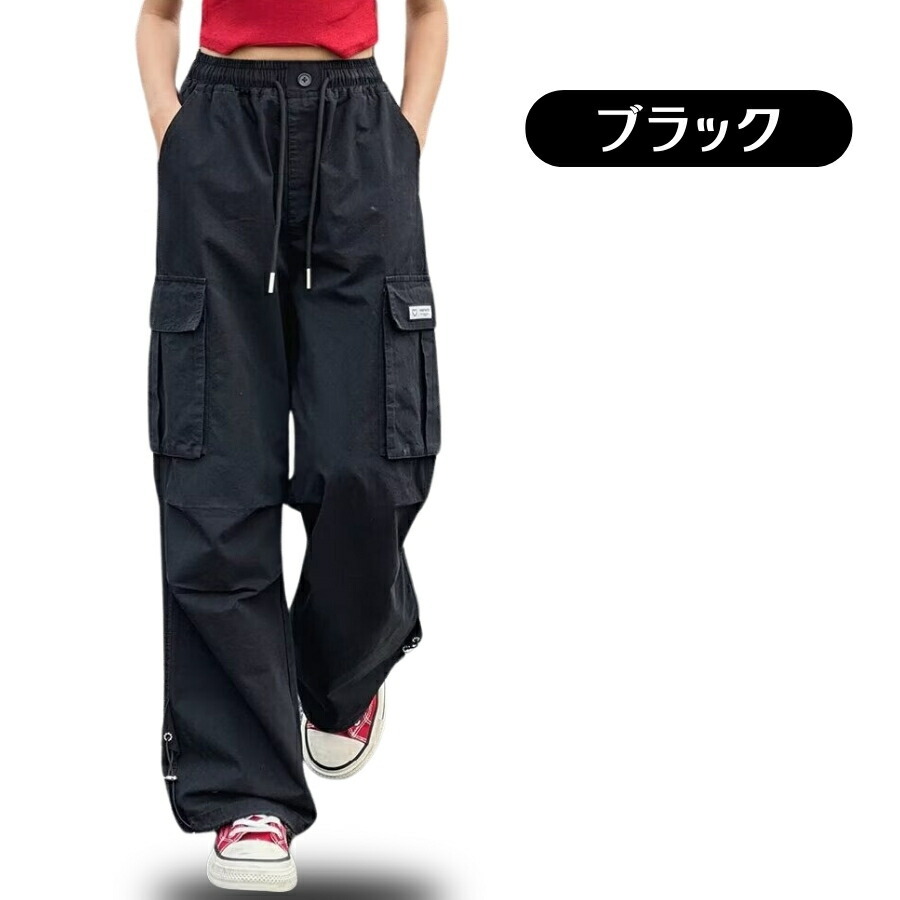 ブラック 130? コットン100% ガールズ 快適 ロングパンツ サイドポケット 裾アジャスター付き 女の子 ゆったり 通気性 韓国子供服拍卖