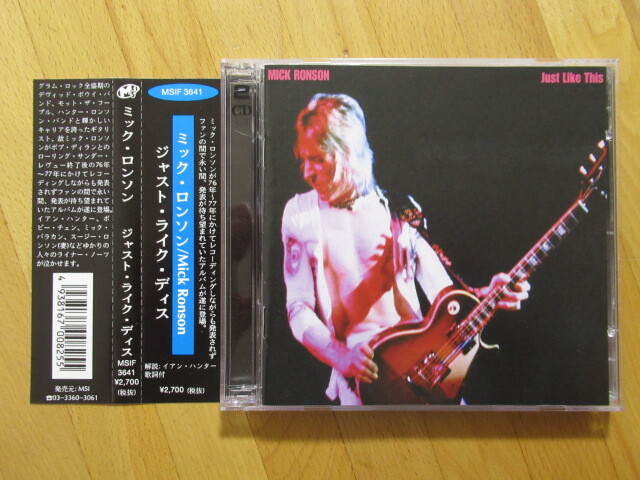 MICK RONSON ミック・ロンソン ジャスト・ライク・ディス デヴィッド・ボウイ【帯付2枚組CD】送料無料~拍卖