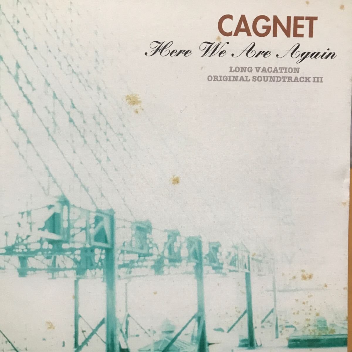 ロングバケーション ★サントラⅢ ★ ロンバケ英語バージョン 瀬名課題曲 日向敏文(ピアノ)拍卖