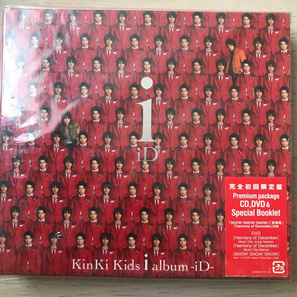 kinki kids ★ i album ~iD~ ★ 未開封品拍卖