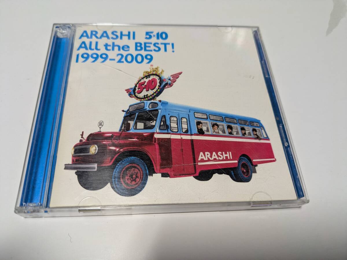 ☆2CD 嵐 5×10 All the BEST! 1999-2009拍卖