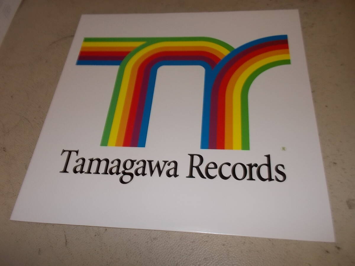 レア・アナログ・プレス!ホフディラン【多摩川レコード】  拍卖