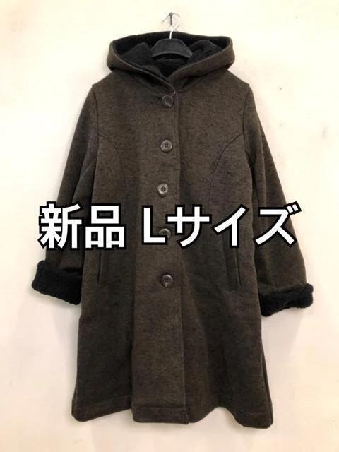 新品☆L♪茶系♪フード付きやわらかコート☆f428拍卖