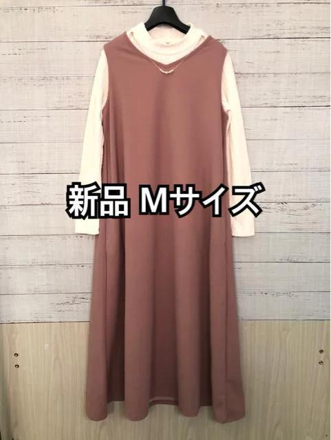 新品☆M♪スモークピンク系マキシワンピースとアクセサリー付きカットソー☆y637拍卖