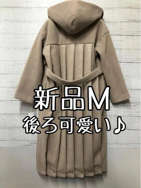 新品☆M♪グレージュ系♪後ろプリーツ可愛いロングコート♪きれいめ☆e387拍卖