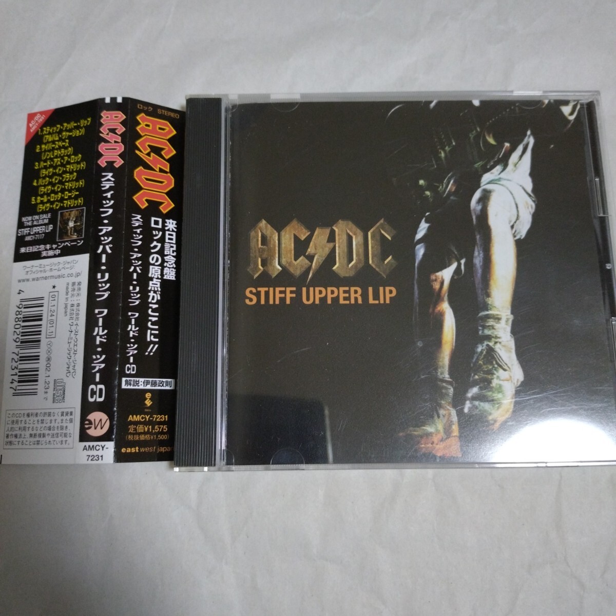 01年発売★廃盤★帯付★スティッフ・アッパー・リップ ワールド・ツアーCD★AC/DC★STIFF UPPER LIP★AMCY-7231拍卖