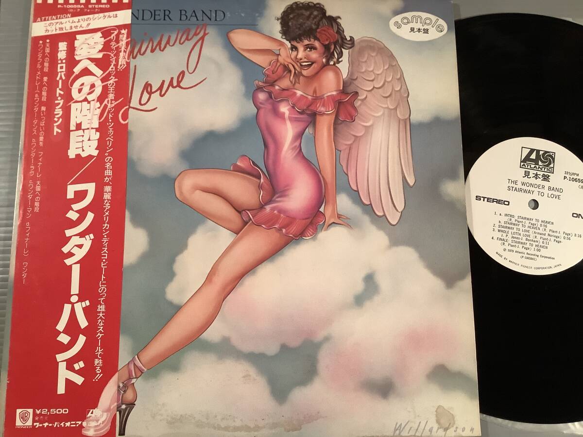 LP(プロモ 日本盤)●ワンダー・バンド/愛への階段※監修:ロバート・プラント●白ラベルの帯付良好品!拍卖