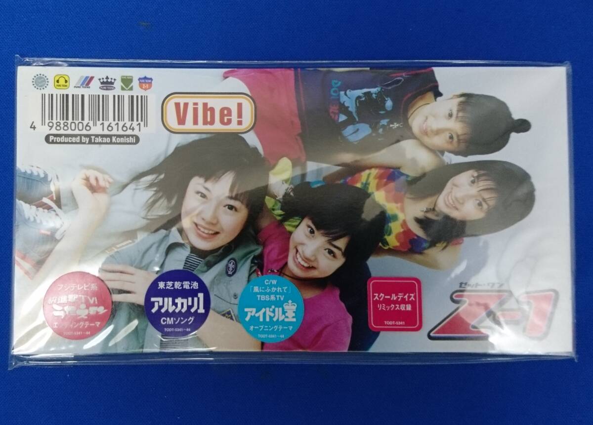 8cmCD シングルCD Z-1/ゼットワン ①Vibe! ②風にふかれて ③Vibe!スクールデイズ・リミックス ④Vibe! instrumental拍卖