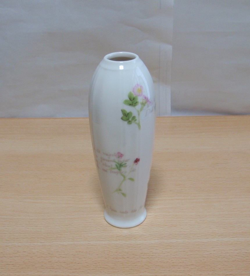 The National Trust 花瓶 未使用拍卖