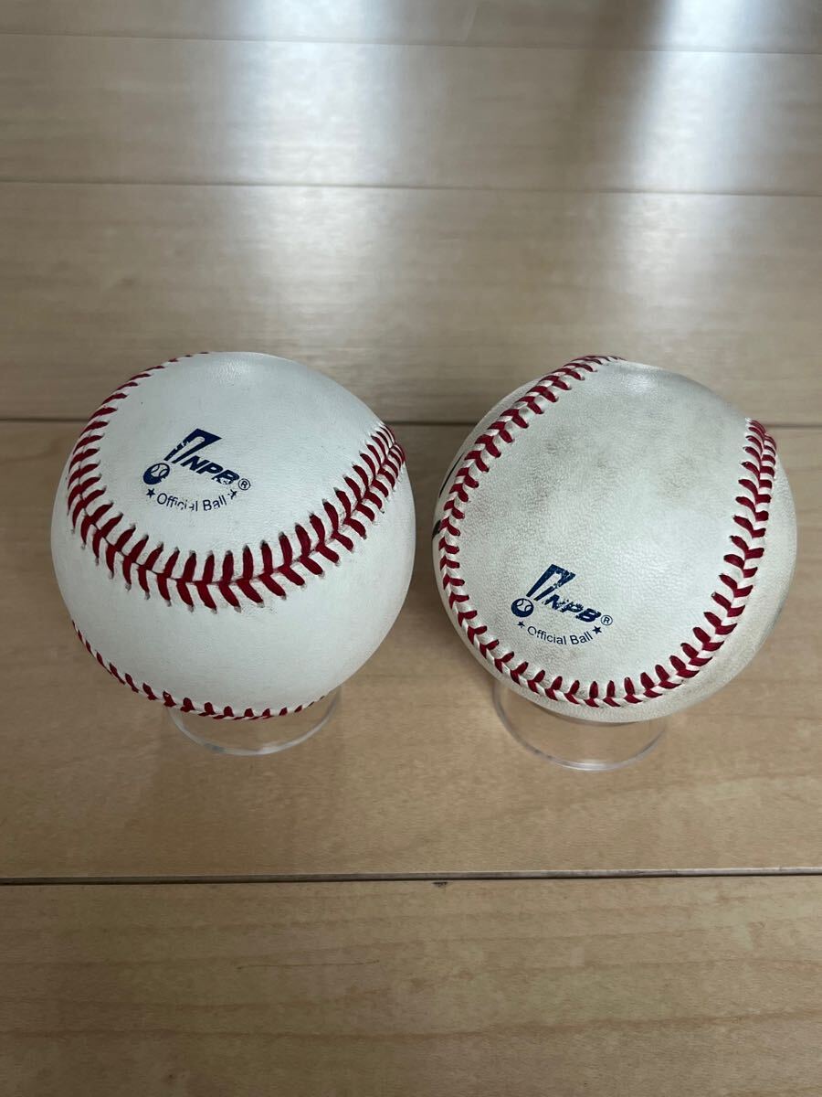 NPB試合球【甲斐拓也・五十嵐亮太】直筆サインボール2個セット プロ野球試合球 ソフトバンクホークスヤクルトスワローズ巨人ジャイアンツ拍卖
