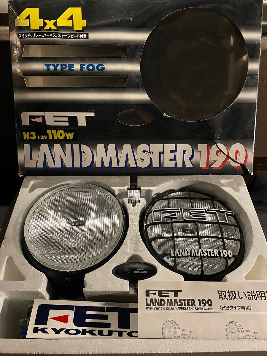 FET LAND MASTER 190 H3 12V 110W TYPE FOG LM190 WHITE拍卖