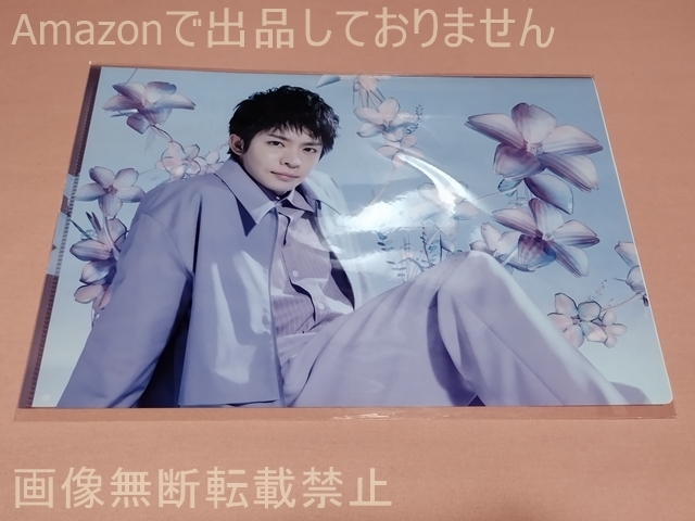 キンプリ King & Prince ARENA TOUR 2022 ~Made in~ A4クリアファイル 岸優太拍卖