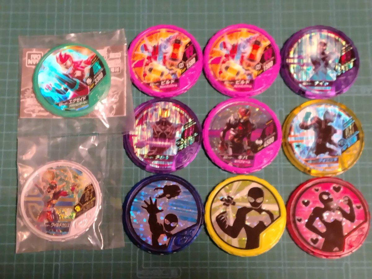 【仮面ライダーブットバソウル】メダルセット 11枚+非売品2枚拍卖