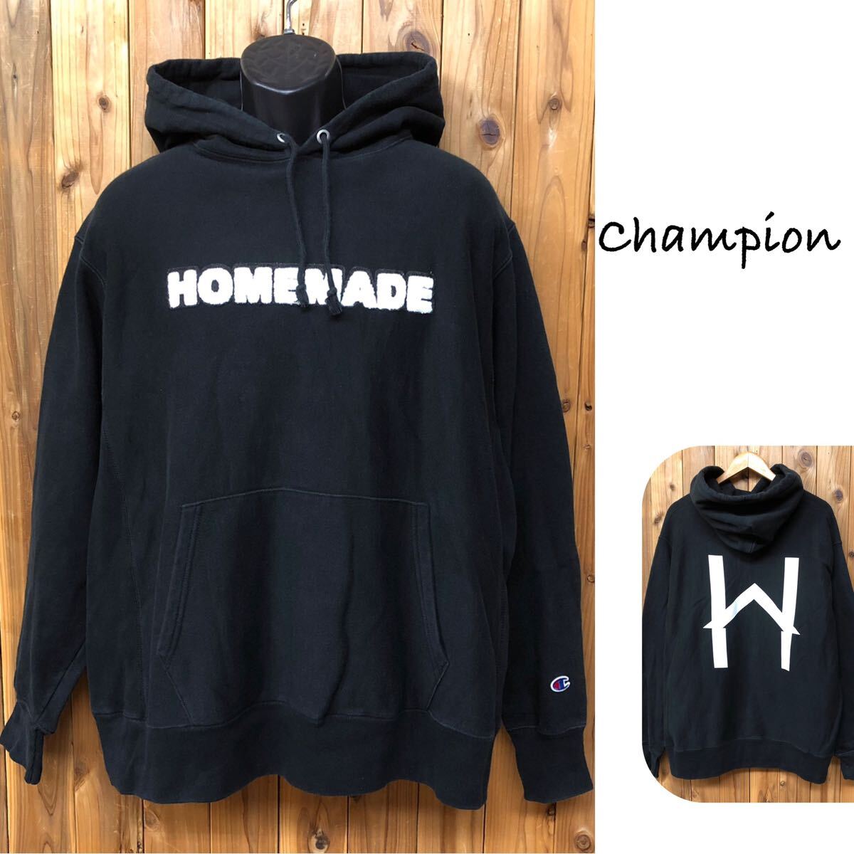 Champion /チャンピオン リバースウィーブ /メンズXL 長袖 プルオーバー パーカー トレーナー ビッグロゴ HOMEMADE 黒 アメカジ 古着拍卖