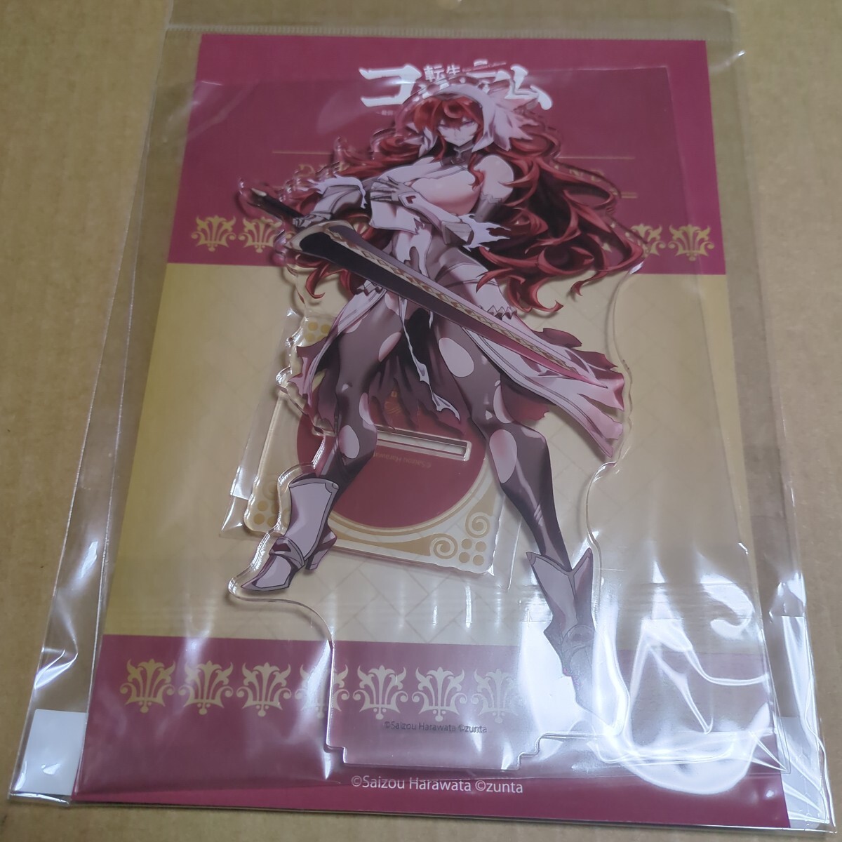 ドラゴンエイジストア 転生コロシアム デカアクリルスタンド メリーランドロッド 新衣装 zunta はらわたさいぞう拍卖