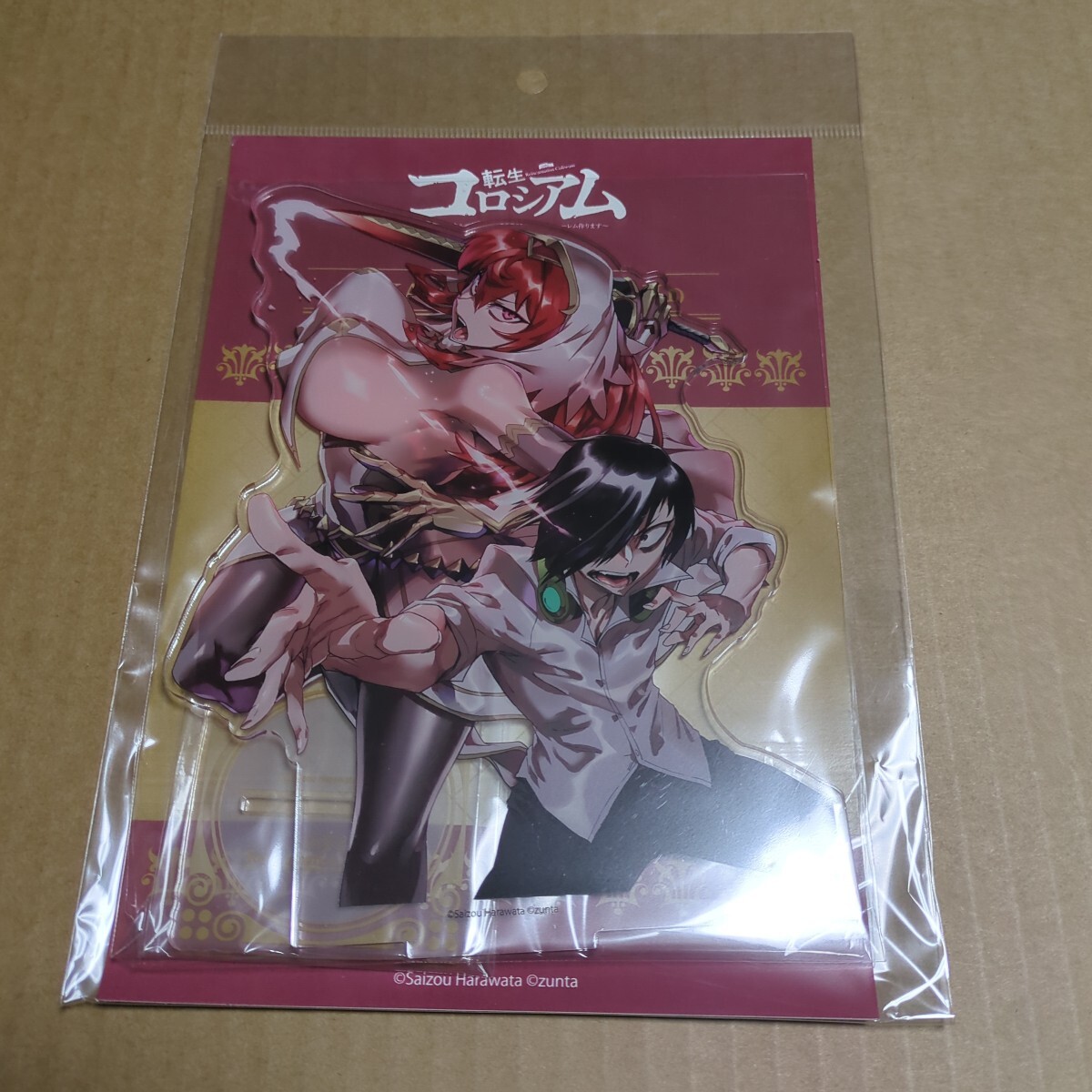 ドラゴンエイジストア 転生コロシアム デカアクリルスタンド メリーランドロッド 新衣装 見鏡耕治 zunta はらわたさいぞう拍卖