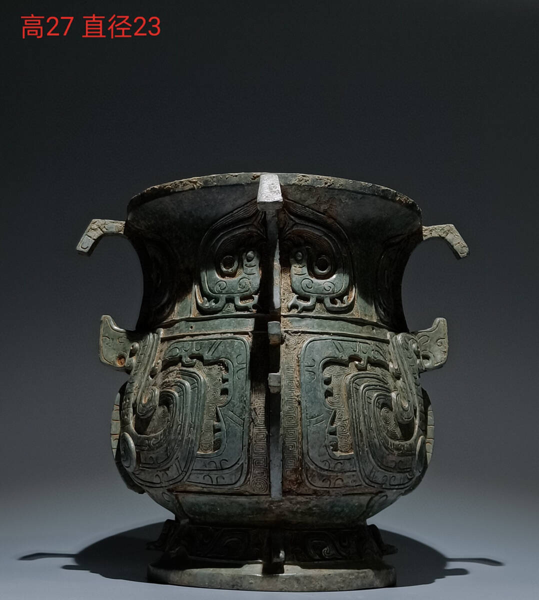 『西周・青銅器彫・鳳鳥紋・酒尊・食器・酒器・祭祀品・副葬品』極細工 置物 古賞物 中国古玩 中国古美術拍卖