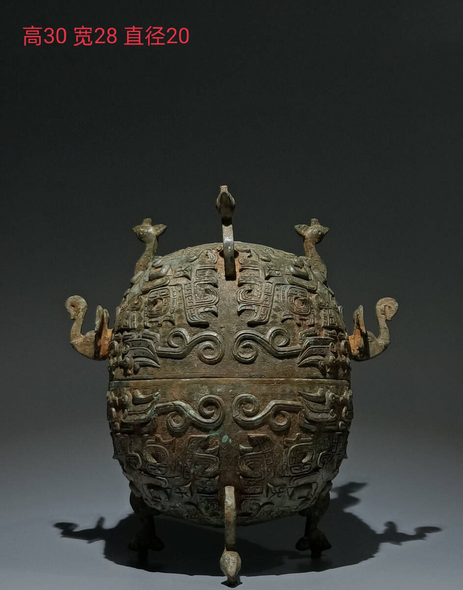 『西周・青銅器彫・鳳鳥紋・象耳敦・食器・酒器・祭祀品・副葬品』極細工 置物 古賞物 中国古玩 中国古美術拍卖