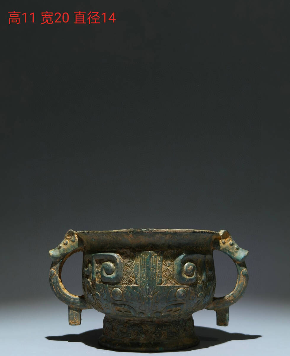 『商・青銅器彫・獣面紋・食器・酒器・祭祀品・副葬品』極細工 置物 古賞物 中国古玩 中国古美術拍卖