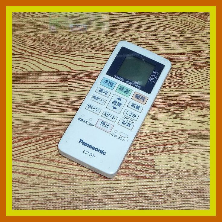 Y31 @W ★保護フィルム被覆したまま!★送料無料★安心の返品保証付★即決★スピード発送★パナソニック★エアコンリモコン★ACXA75C02280 拍卖