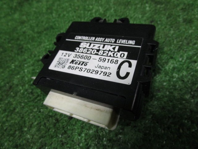 【A64696】◇パレット MK21S オートレベリング コンピューター 38620-82K00拍卖