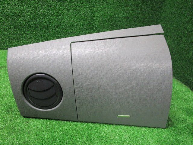 【A65131】◇ワゴンR MH23S 小物入れ 73840-70K0拍卖