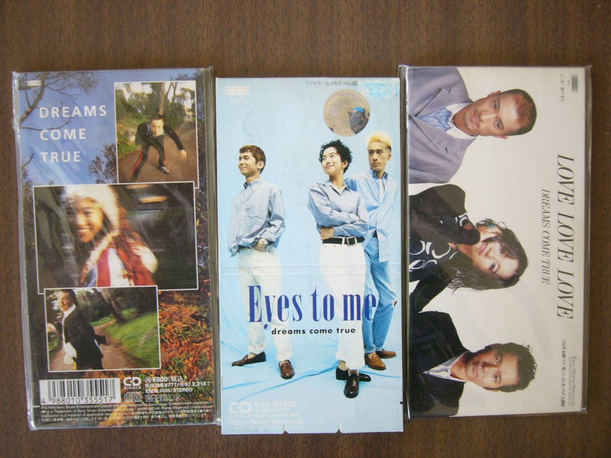 ドリームズ・カム・トゥルー セット /8cmシングル 3枚セット/「Eyes to me/彼は友達 」「サンキュ」「 LOVE LOVE LOVE 」拍卖