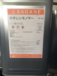 小量をプロ価格で!スチレンモノマー 4L 4700円拍卖