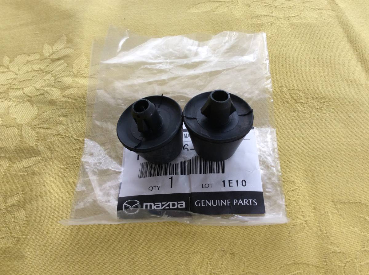 マツダサバンナRX-7 FC3S FC3C 純正品 ボンネット ゴム クッション 左右セット 新品拍卖