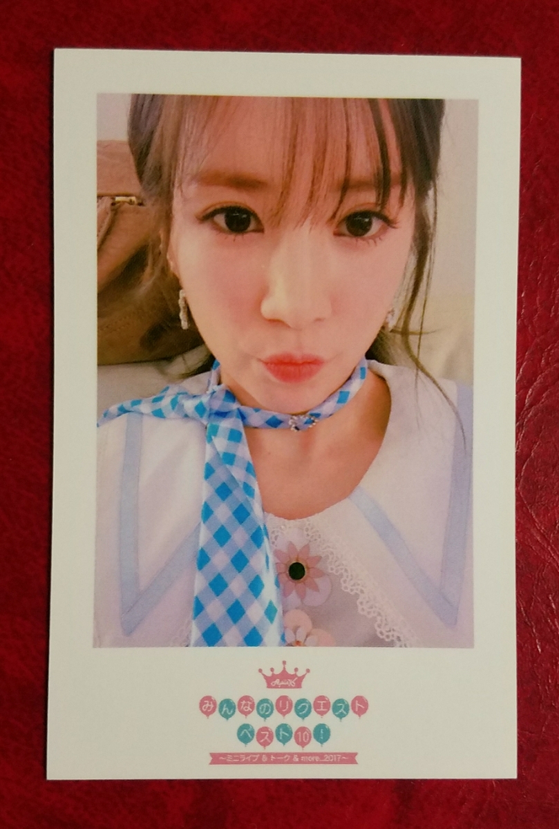 Apink チョロン みんなのリクエスト ベスト10! フォトカード PINK ver. Chorong トレカ ファンミ グッズ トレーディングカード 即決拍卖