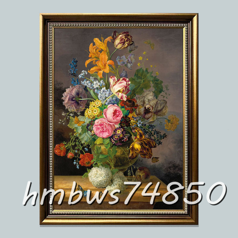 ☆美品◆美術品☆静物画 花卉 絵画 寝室 装飾品 フランス風 額縁付き 40cm×60cm拍卖