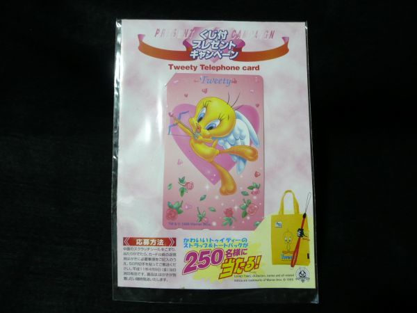 未開封 トゥイーティー Tweety テレホンカード 1999年拍卖