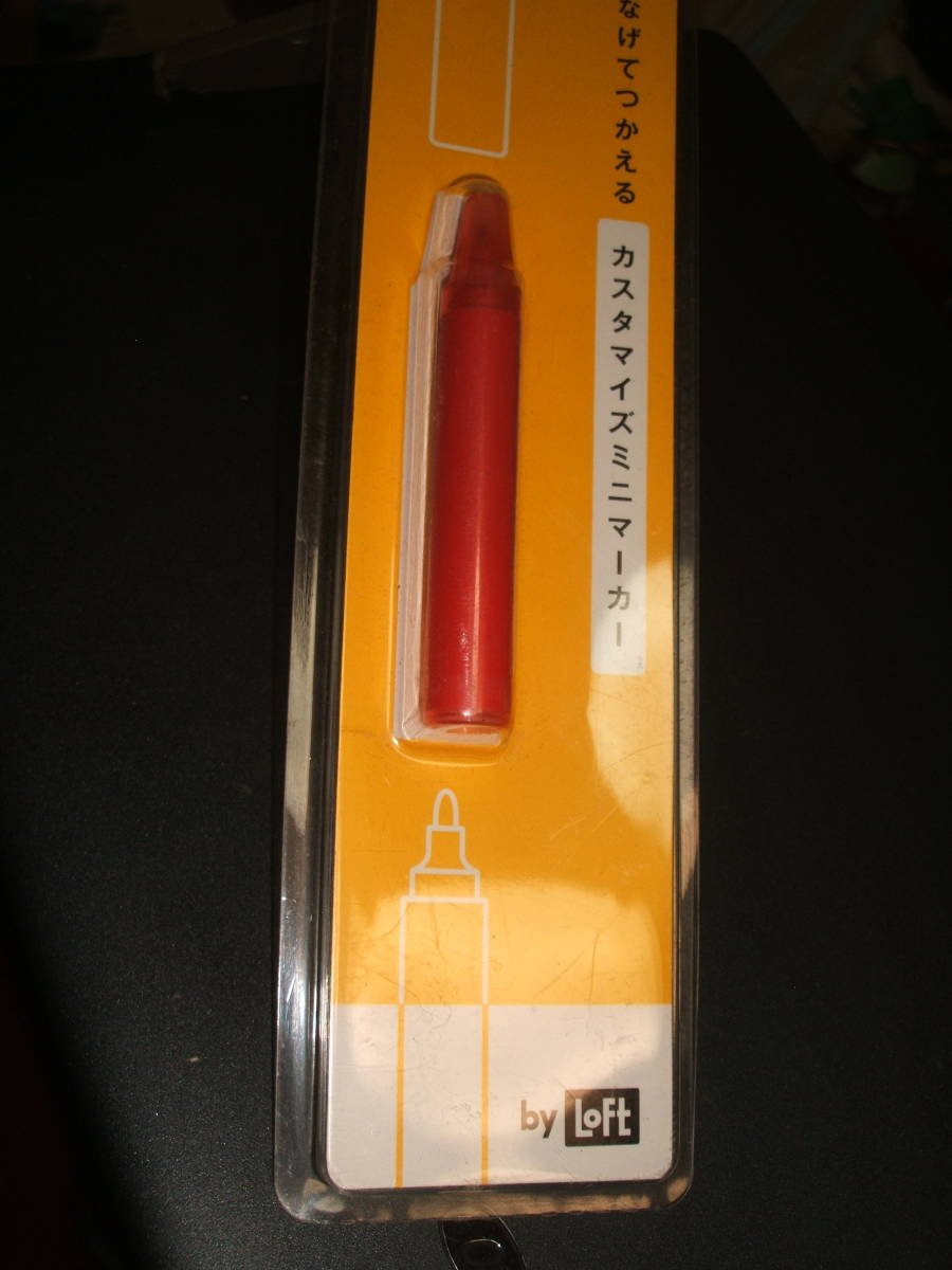 ■継足し蛍光ペン・カスタマイズ・ミニマーカー水性・長期保管品・希少・コレクション拍卖