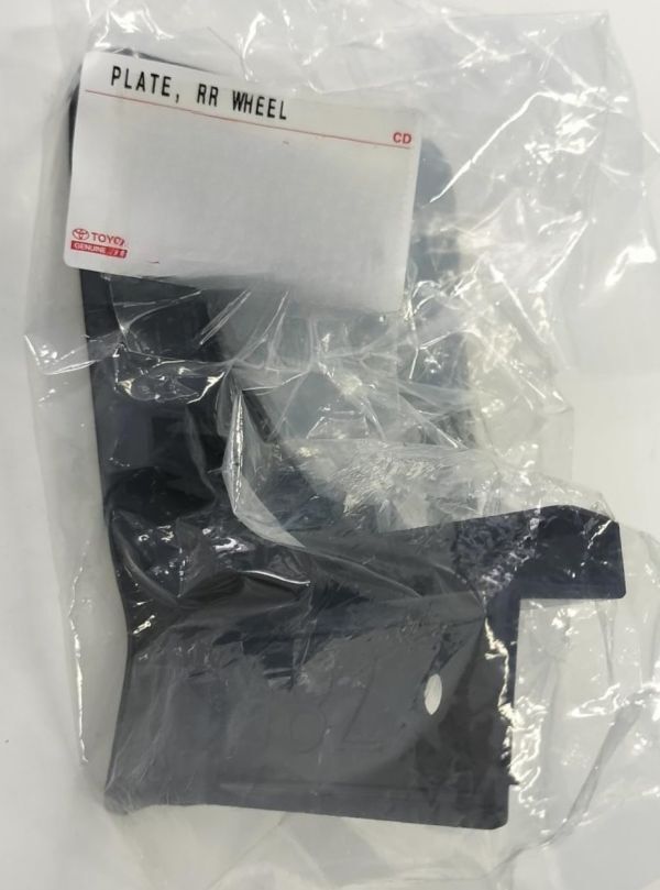 新品 純正品 TOYOTA トヨタ ホイールハウスプレート リヤ 左右セット ヴィッツ KSP130 NCP131 NHP130 NSP13#拍卖