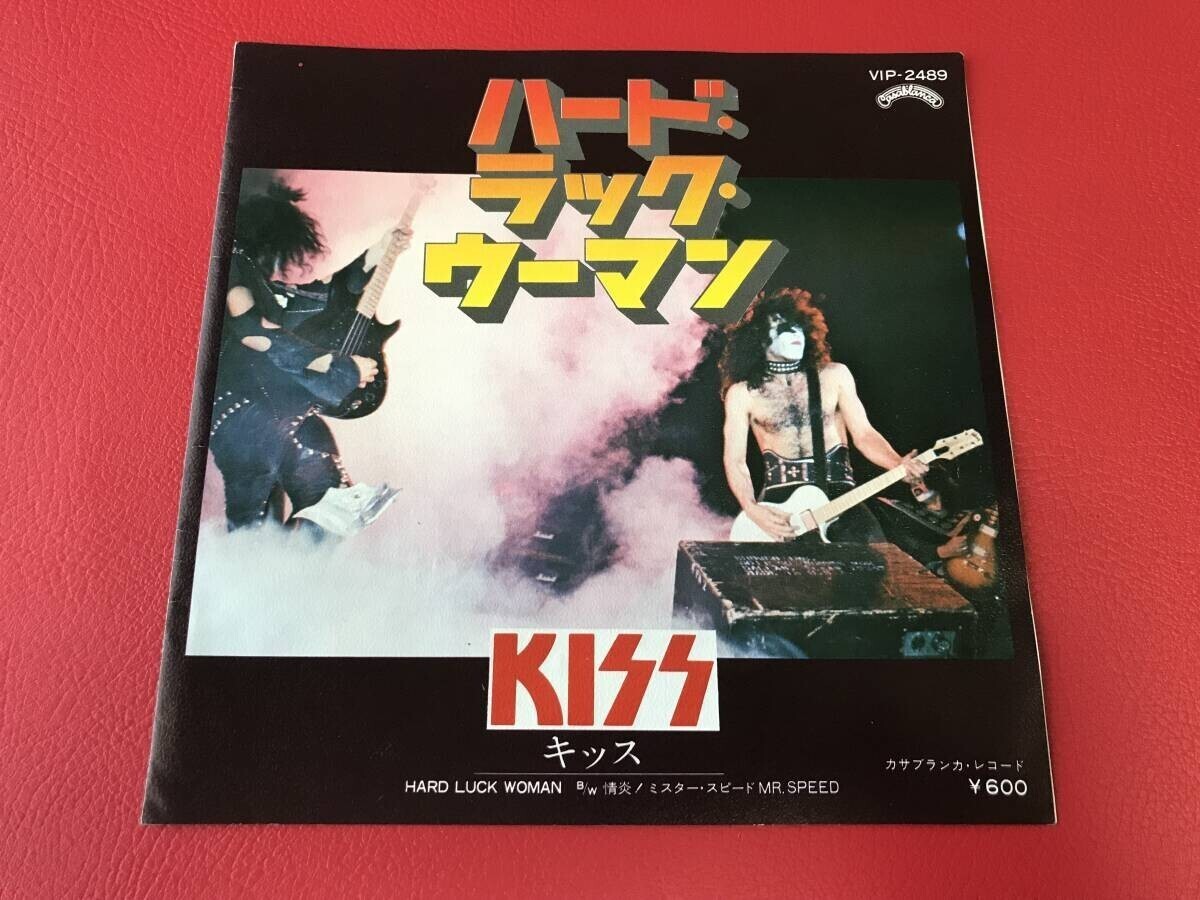 ◆KISS キッス/ハード・ラック・ウーマン/情炎!ミスター・スピード/シングルレコード/VIP-2489 #R30YY1拍卖