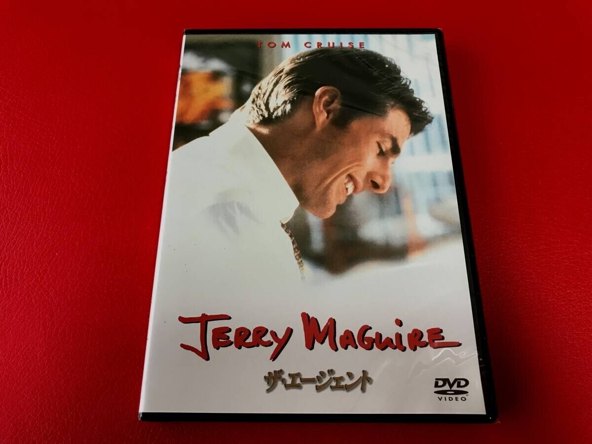 ◆未開封◆ザ・エージェント/トム・クルーズ主演/DVD/OPL-26093 #Q26YY1拍卖