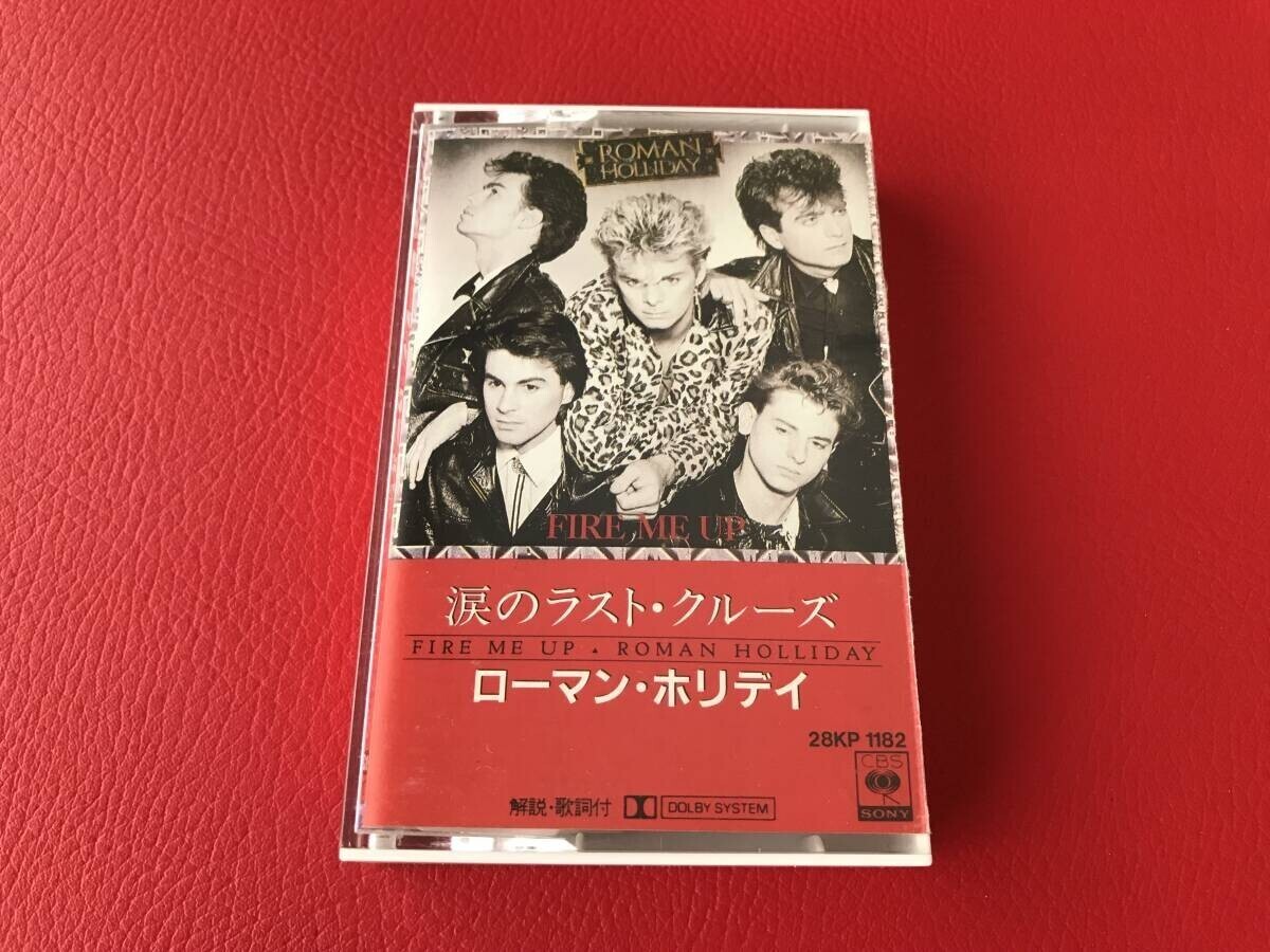 ◆ローマン・ホリディ/涙のラスト・クルーズ/カセットテープ/28KP1182 #P24YY1拍卖