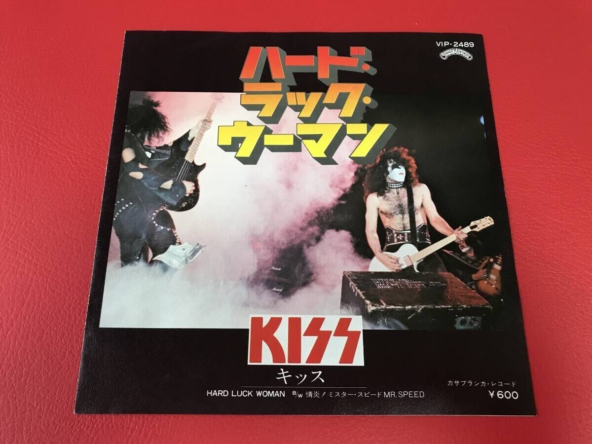 ◆KISS キッス/ハード・ラック・ウーマン/情炎!ミスター・スピード/シングルレコード/VIP-2489 #N23YY1拍卖