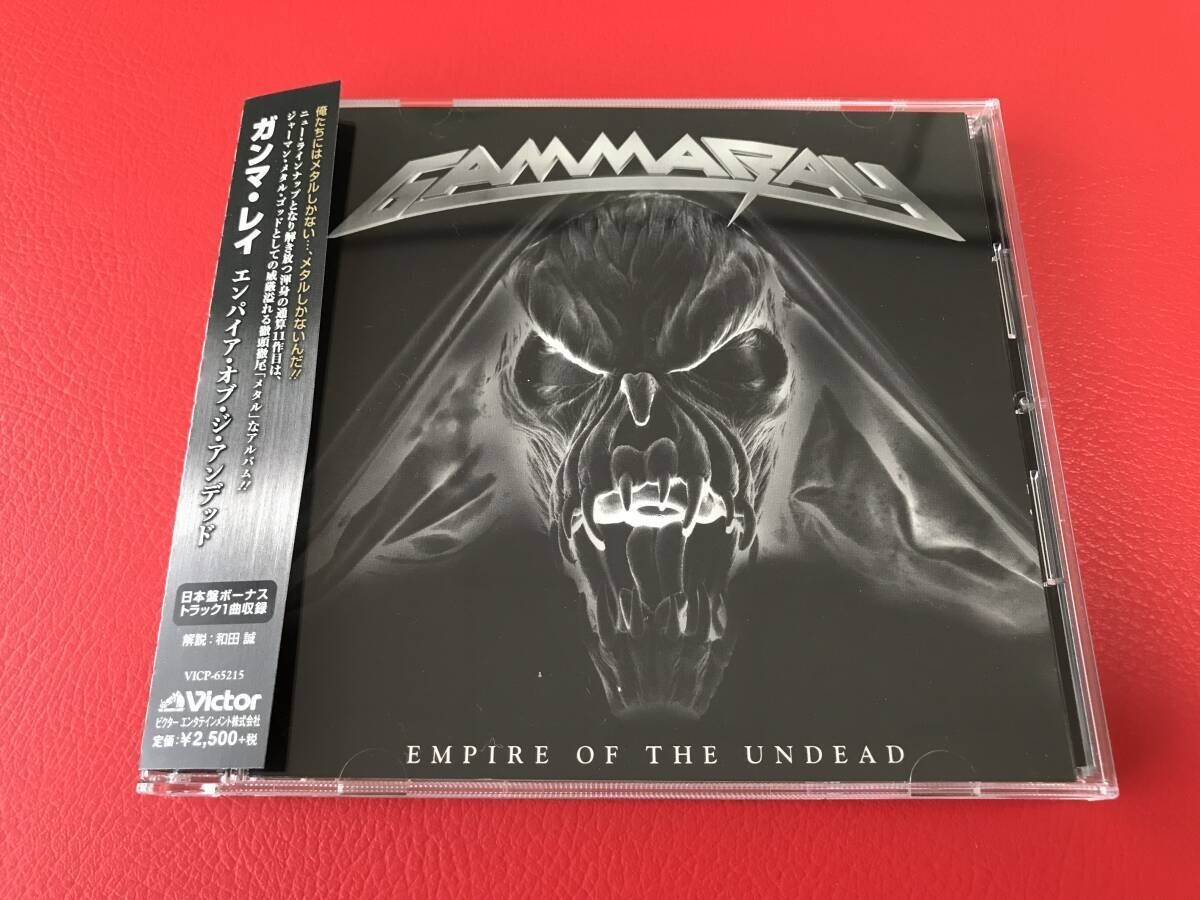 ◆ガンマ・レイ/エンパイア・オブ・ジ・アンデッド【ジャーマン・メタル】帯付CD/VICP-65215 #R15YY1拍卖