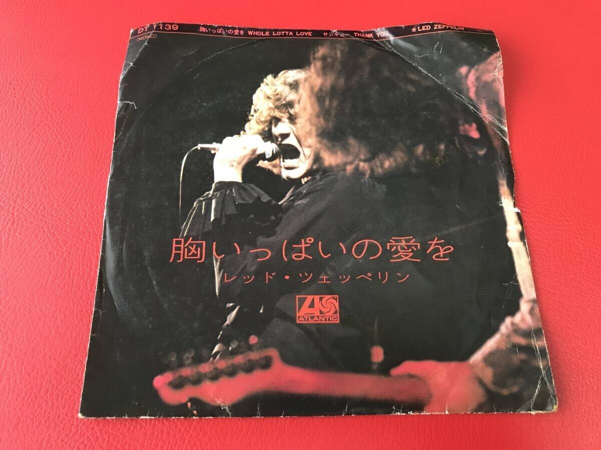 ◆試聴済◆レッド・ツェッペリン/胸いっぱいの愛を/サンキュー/シングルレコード/DT1139 #S15YY1拍卖