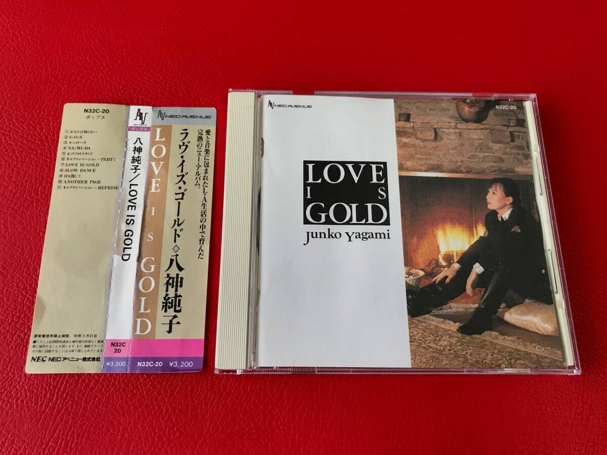 ◆八神純子/LOVE IS GOLD/帯付き/CD/N32C-20 #S07YY1拍卖