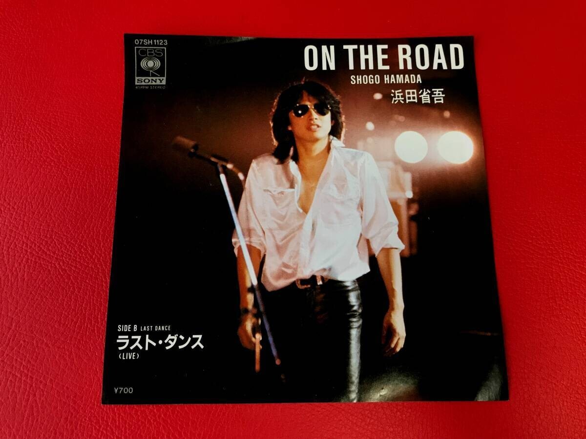 ◆浜田省吾/ON THE ROAD/ラスト・ダンス/シングルレコード/07SH1123 #T04YY1拍卖