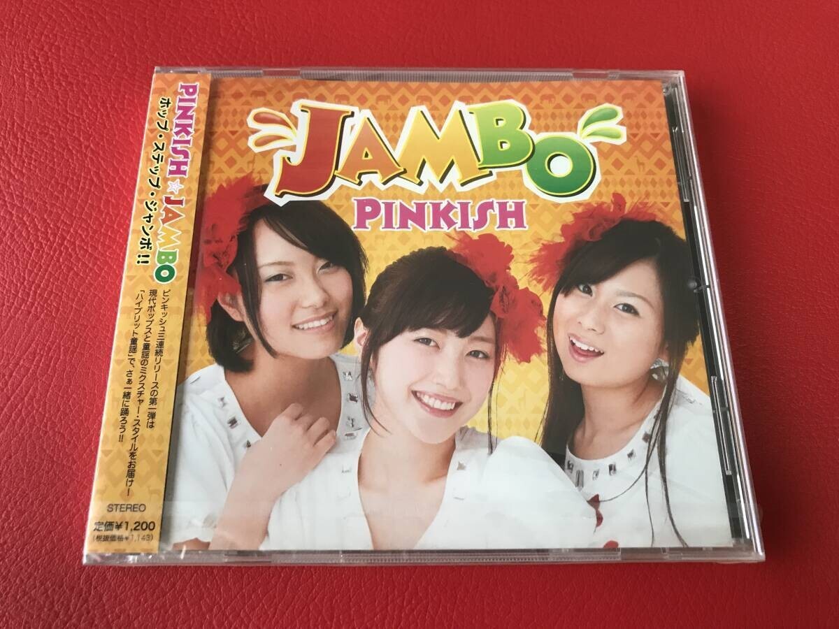 ◆未開封◆ピンキッシュ/JAMBO/CD/ZNCL-0003 #S07YY1拍卖