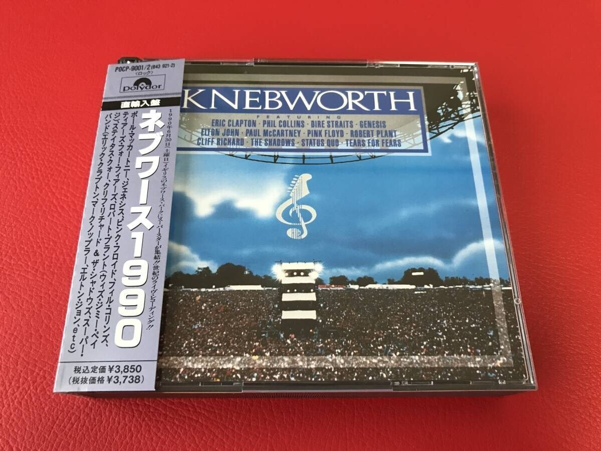 ◆ネブワース1990 KNEBWORTH(PAUL McCARTNEY、PINK FLOYDほか)【直輸入盤】帯付/2枚組CD/POCP-9001/2 #T05YY1拍卖
