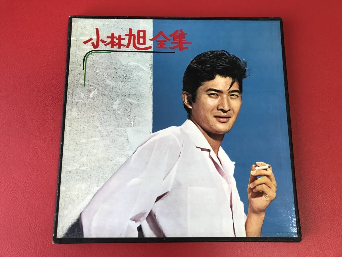 ◆◆小林旭 全集/BOX入り2枚組LP/AL-4095-96 #V01YY1拍卖